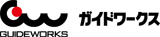 株式会社ガイドワークス